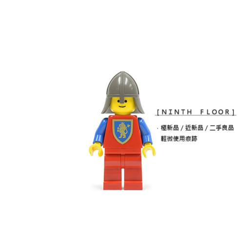 【Ninth Floor】LEGO Castle 6077 樂高 城堡 十字軍 舊獅國 尖頭盔 士兵 [cas121]