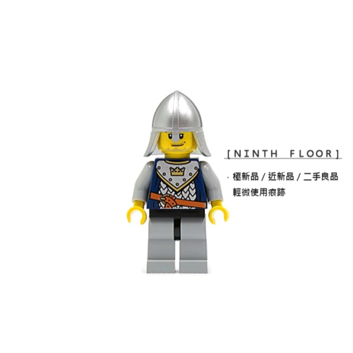 【Ninth Floor】LEGO Castle 7094 樂高 城堡 皇冠 尖頭盔 士兵 [cas342]