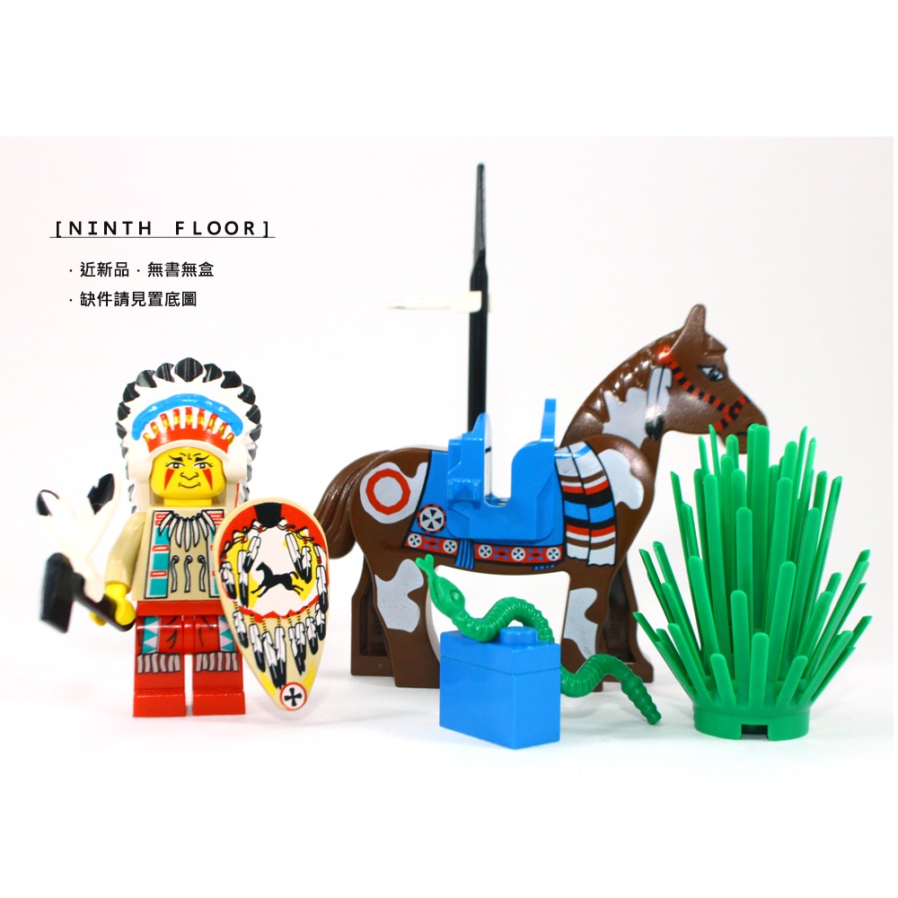 【Ninth Floor】LEGO Western 6709 樂高 西部 印地安 部落 酋長 馬匹-細節圖3