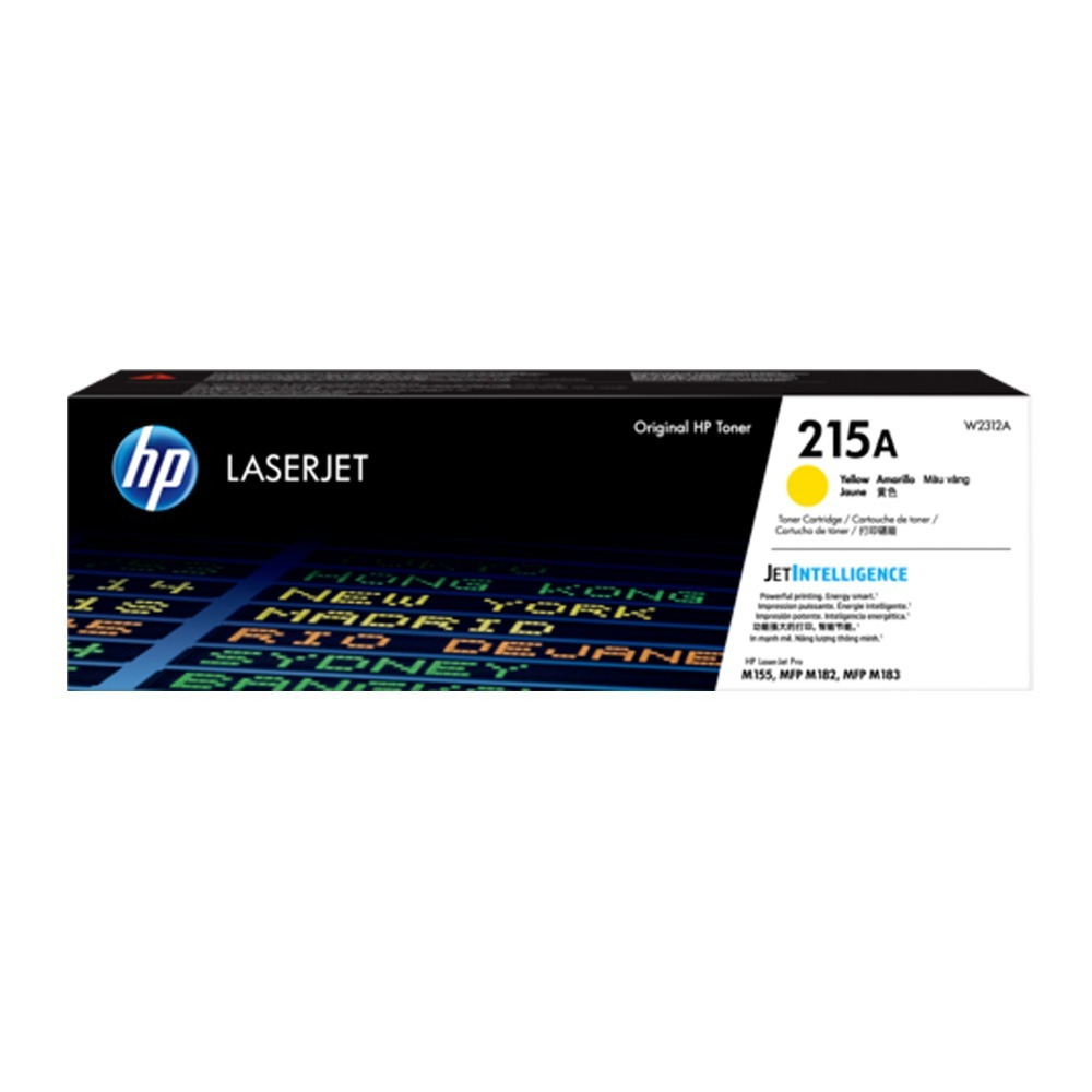 加碼送7-11咖啡券★HP惠普-原廠碳粉匣215A(W2310A/W2311A/W2312A/W2313A)-規格圖1