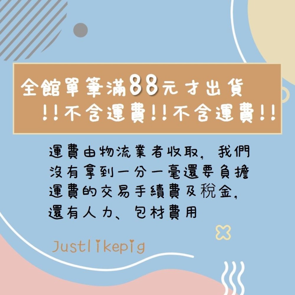 台灣現貨⚇耳針⚇誇張大氣愛心耳環2022年新款獨特設計感高級耳釘女耳圈 無耳洞Justlikepig就愛豬飾品-細節圖2