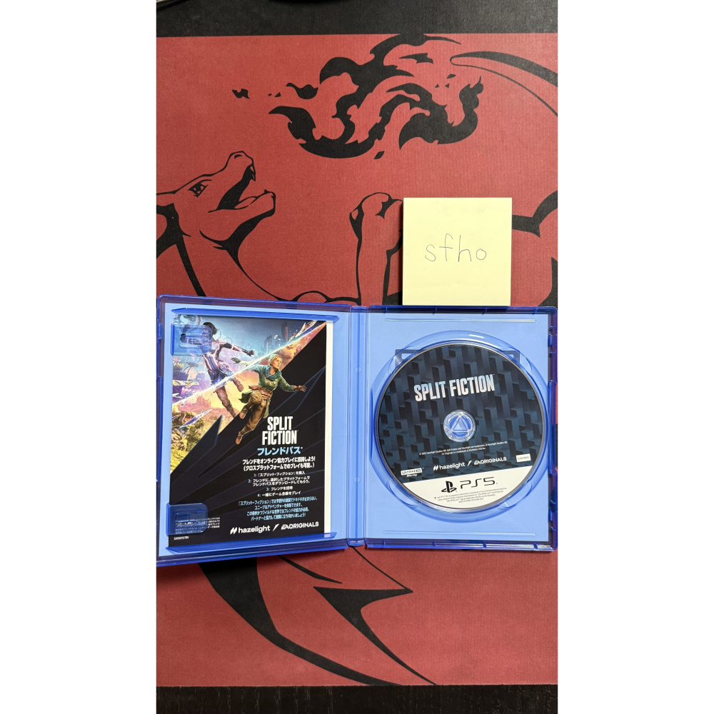 [PS5 ] 雙影奇境-細節圖2