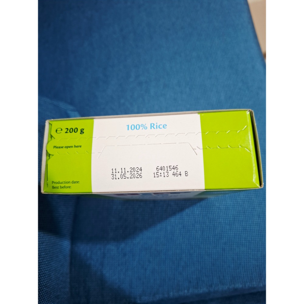 HiPP 喜寶生機米精-細節圖2