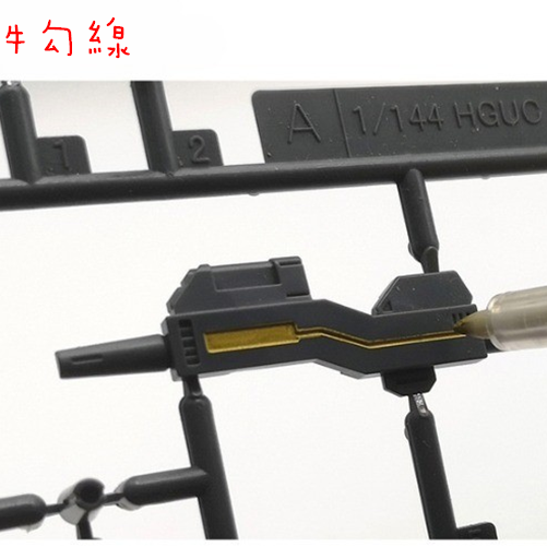 【模藝】金屬模式玩造MS-037 鋼彈模型 上色麥克筆金屬色系列 W1-W11(0.7mm硬筆尖)-細節圖6