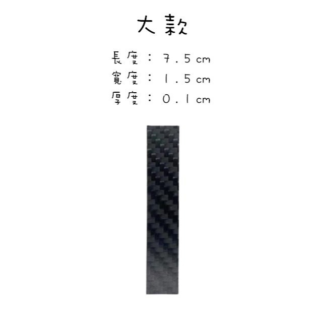 碳纖維打磨板 打磨板 模型工具 打磨 海綿砂紙 砂紙 日本砂紙 紅鷹砂紙 【藝造工坊】-細節圖4