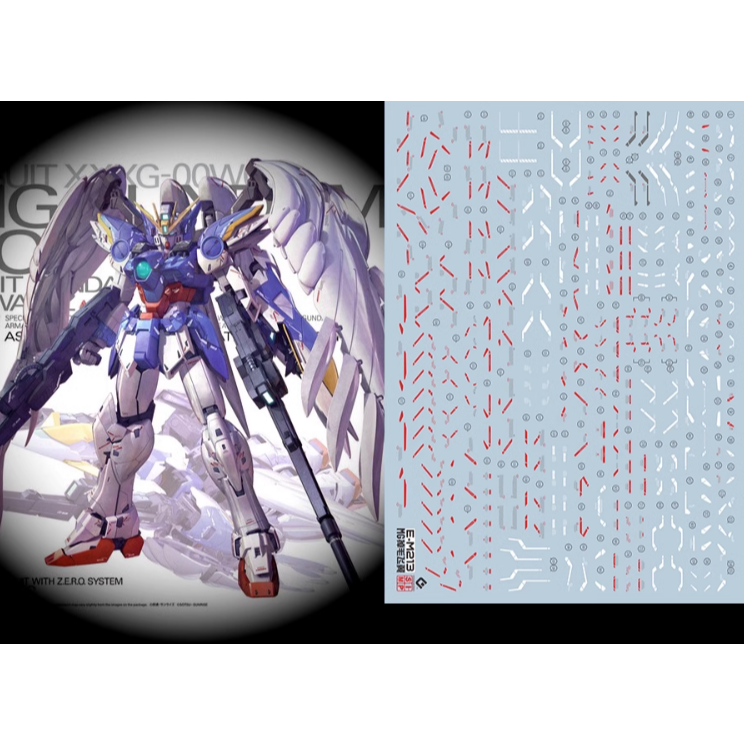 EVO水貼-MG飛翼M213 水貼 模型水貼 鋼彈水貼 水貼大廠 貼紙 【藝造工坊】-細節圖2