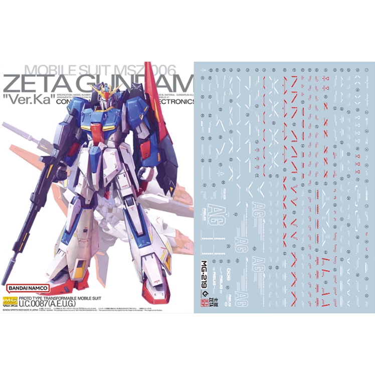 EVO水貼-MG Z鋼彈卡版M219 水貼 模型水貼 鋼彈水貼 水貼大廠 貼紙 【藝造工坊】-細節圖2