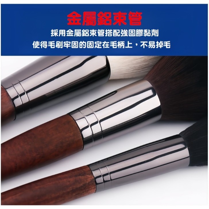 【除塵刷 CP值高 除塵 除灰塵 打磨除灰 打磨除塵 不要被品牌綁架 除灰 刷子 手柄刷【藝造工坊】-細節圖5