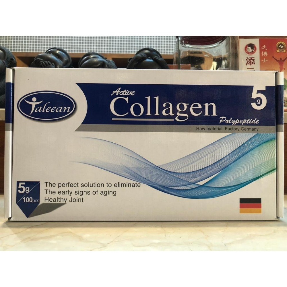 家庭號超划算！大聯奈米生技 德國活性膠原多肽蛋白5g*100包 原價6000，特價5250，純蛋白、酵素水解小分子-細節圖2