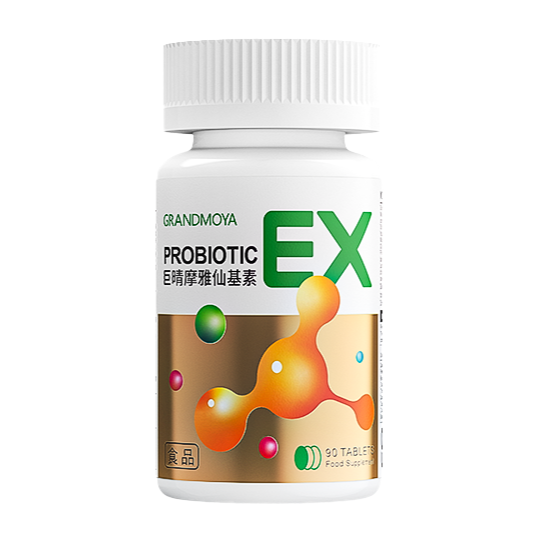 巨晴摩雅仙基素EX 原價2100，多件優惠~腸道菌群不僅能夠維護腸道功能還可以促進健康，腸道維生態平衡至關重要-規格圖8