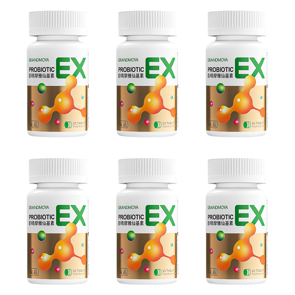 巨晴摩雅仙基素EX 原價2100，多件優惠~腸道菌群不僅能夠維護腸道功能還可以促進健康，腸道維生態平衡至關重要-規格圖8