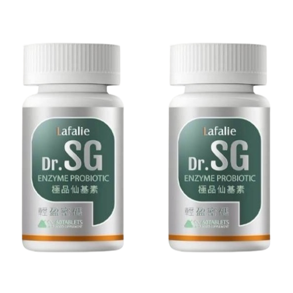 Dr.SG極品仙基素 原價2350，特價2250~巨晴SUNSPA~消化代謝~腸道~體態~美膚~輕盈日常營養程式簡單持續-規格圖9