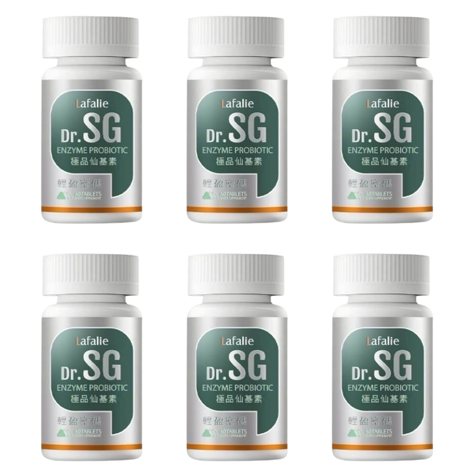 Dr.SG極品仙基素 原價2350，特價2250~巨晴SUNSPA~消化代謝~腸道~體態~美膚~輕盈日常營養程式簡單持續-規格圖9