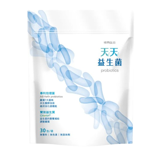 味丹生技 天天益生菌 30包，原價990，特價840~專利技術・7大認證菌株・雙效益生質~成大醫學中心合作研究，4週有感-規格圖11