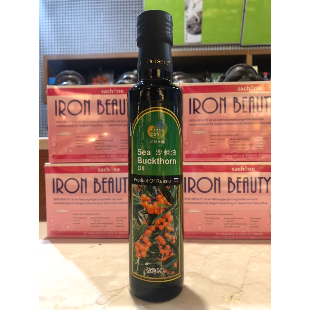 星邦/原諾斯賽爾 沙棘油 250ml 原價4800，沙棘果實中維生素C含量高，素有維生素C之王的美稱。活性成分豐富-細節圖7