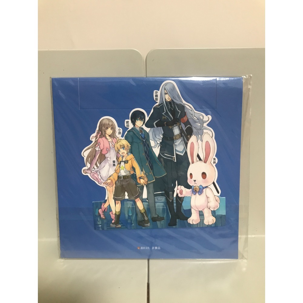 兔俠1-10完結｜護玄｜首刷贈品-細節圖7