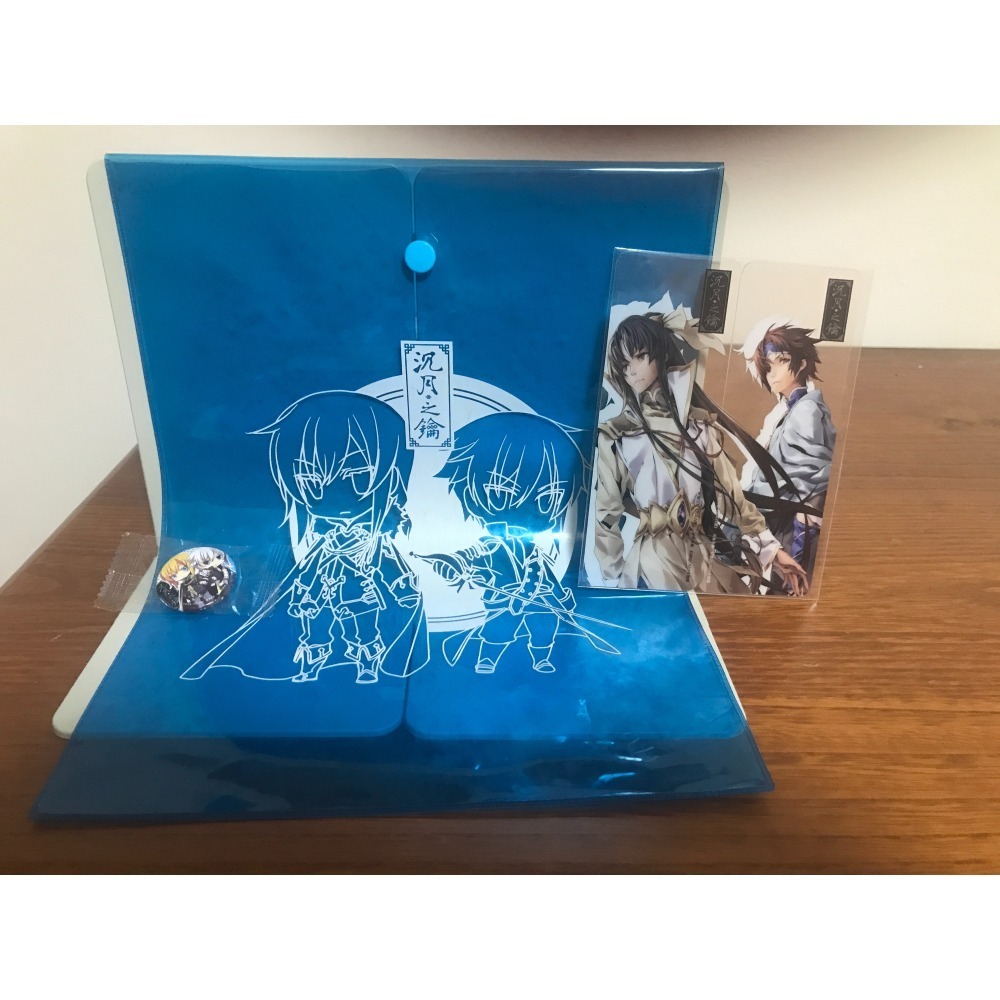 沉月之鑰第二部卷一｜迴沙｜限量特裝版｜水泉｜首刷贈品-細節圖3