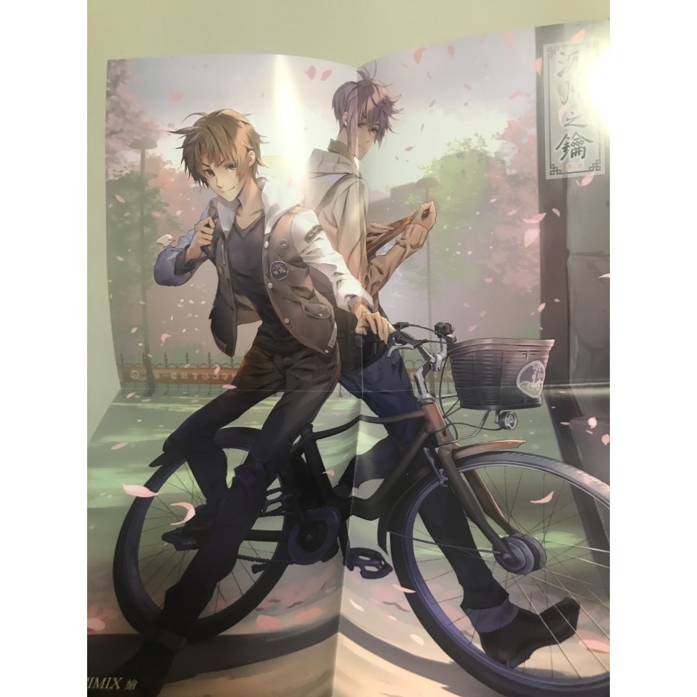 沉月之鑰｜外篇｜幻世景點採訪遊記｜似水流年｜水泉｜首刷贈品-規格圖5