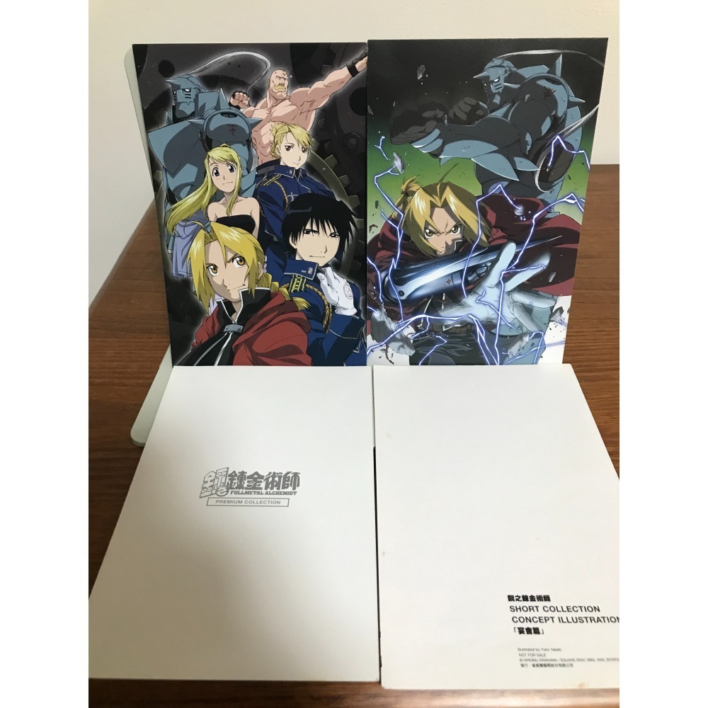 鋼之鍊金術師｜PREMIUM COLLECTION｜OVA｜DVD｜荒川弘-細節圖4