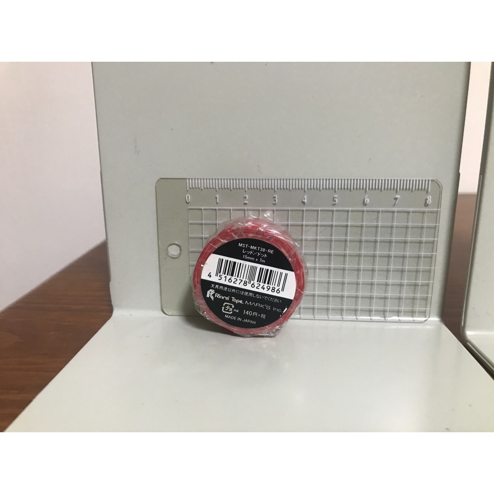 MARK＇S maste｜Washi｜mst-mkt38-re｜紙膠帶-細節圖3