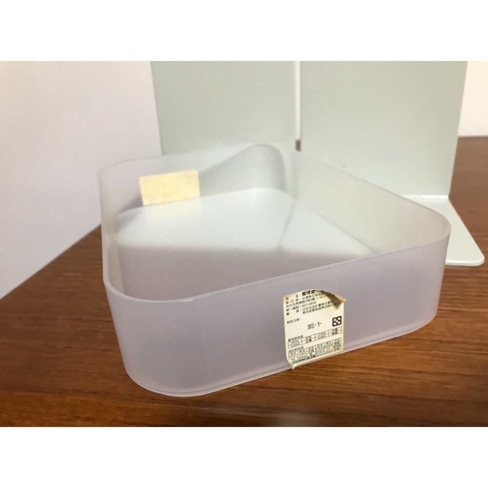 MUJI｜無印良品｜聚丙烯化妝盤·小｜聚丙烯化妝盒1/2橫型｜聚丙烯化妝盒1/4-規格圖3