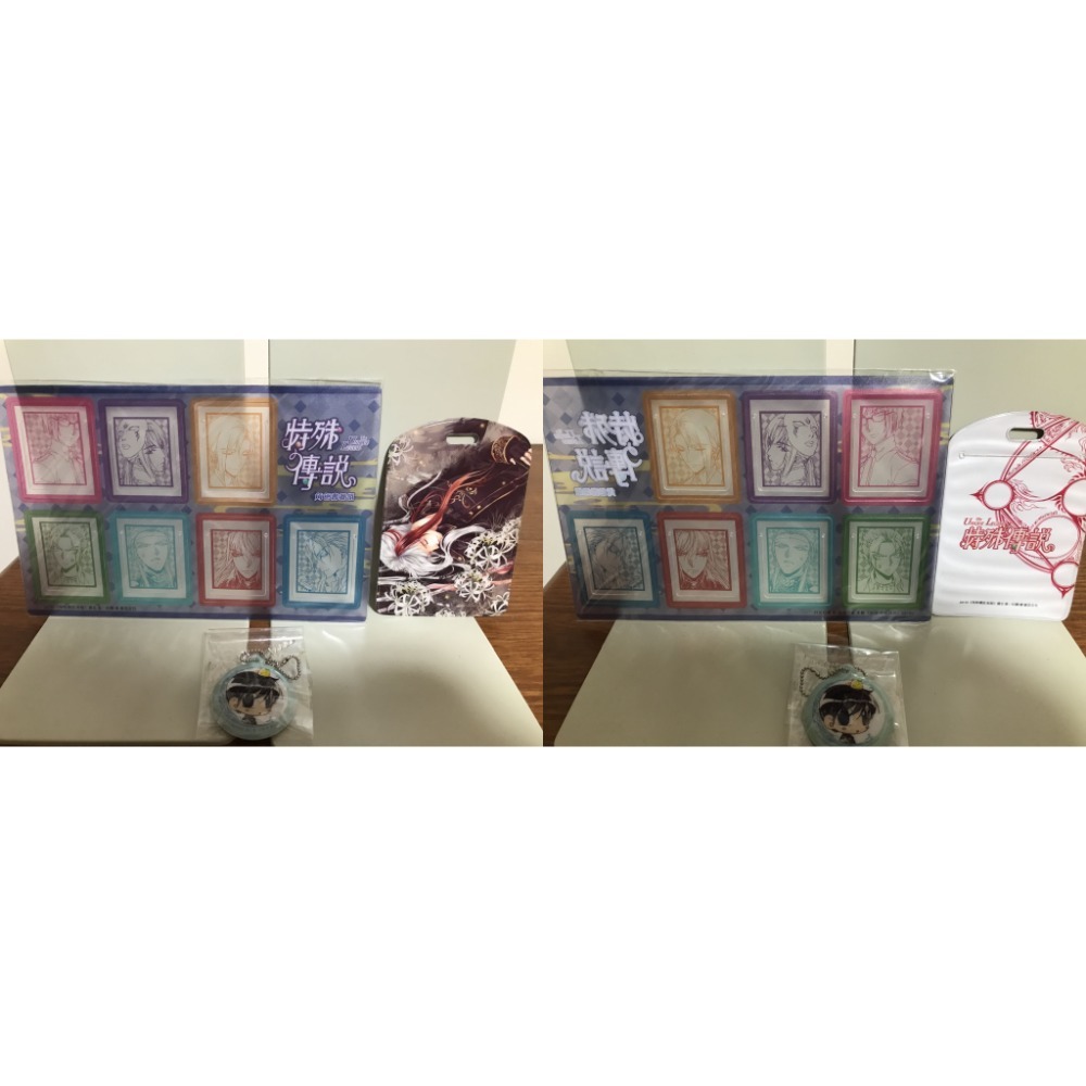 特殊傳說新版｜學院篇｜1-10｜首刷贈品｜護玄｜蓋亞文化-規格圖11