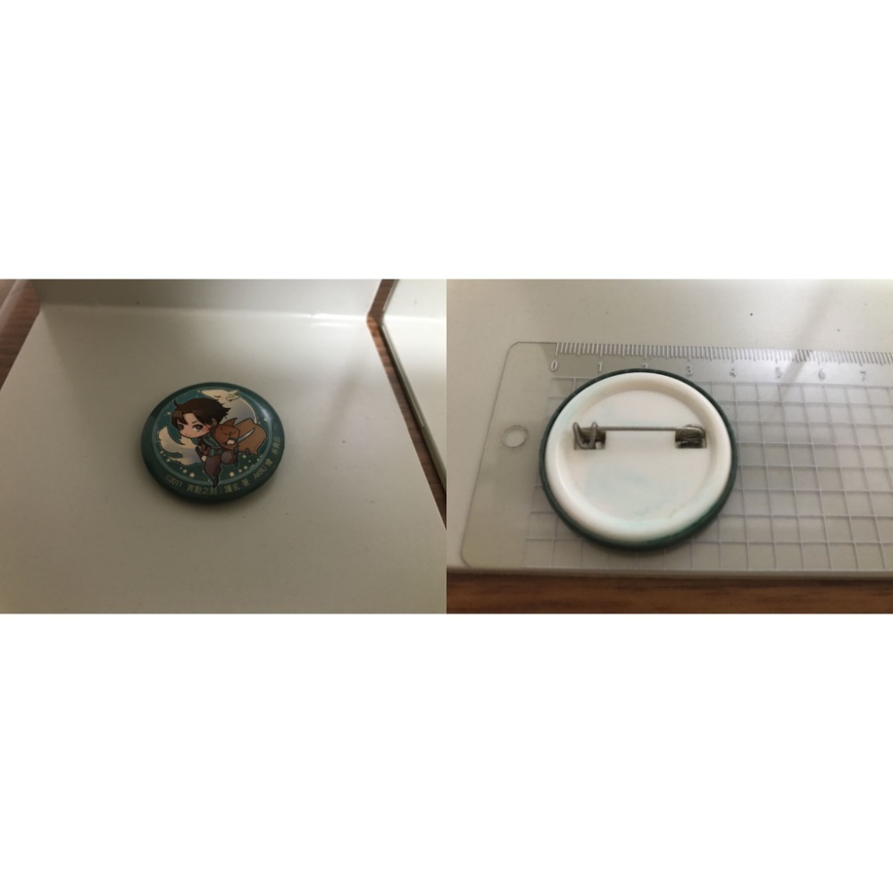 異動之刻｜1-10｜首刷贈品｜完結｜護玄-規格圖11