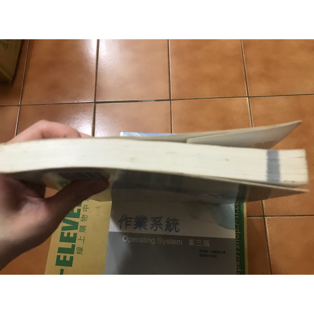 電子商務：理論、實務與TQC證照｜欒斌、陳苡任｜9789866184796｜滄海書局-細節圖5