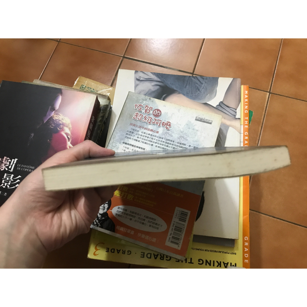 夏日之詩｜藤井樹｜商周-細節圖4