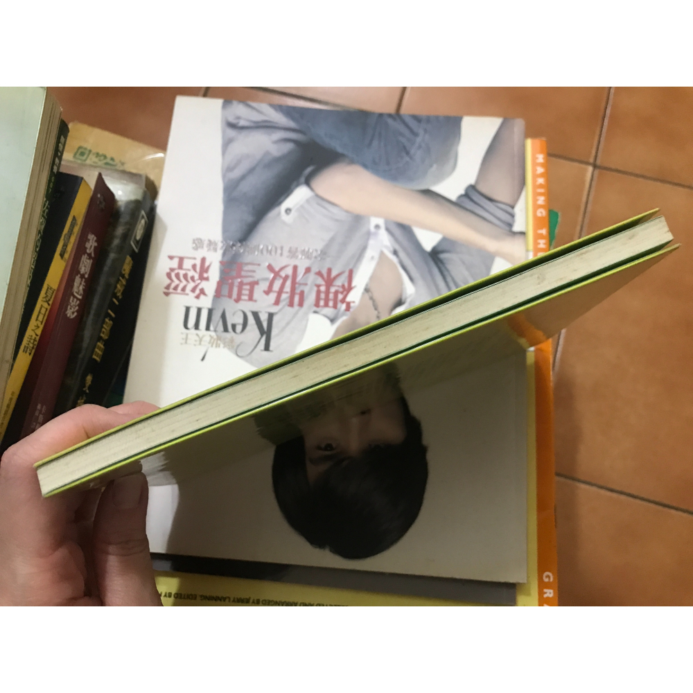 OL這樣理財最省力｜渡邊貴子-細節圖2