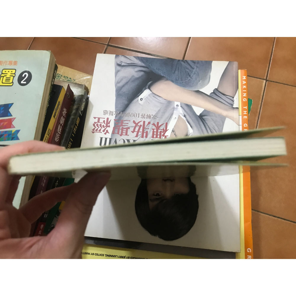 OL這樣理財最省力｜渡邊貴子-細節圖3