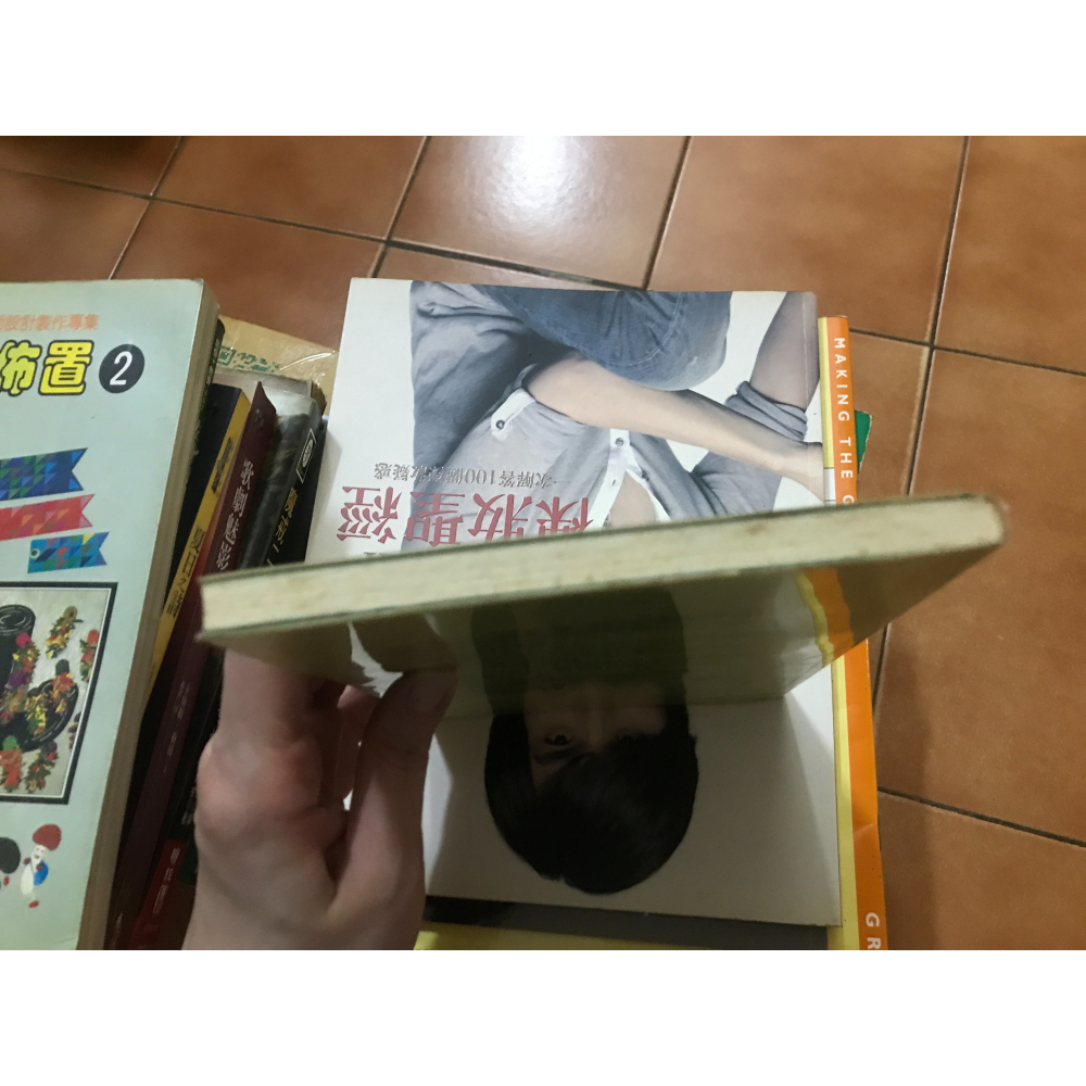 OL這樣理財最省力｜渡邊貴子-細節圖4