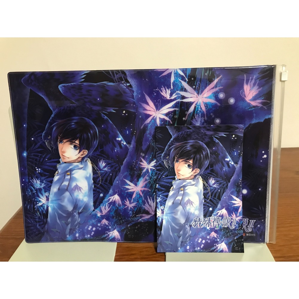 特殊傳說Ⅱ｜亙古潛夜篇｜1-4｜部分特裝首刷贈品｜護玄｜蓋亞文化-細節圖6