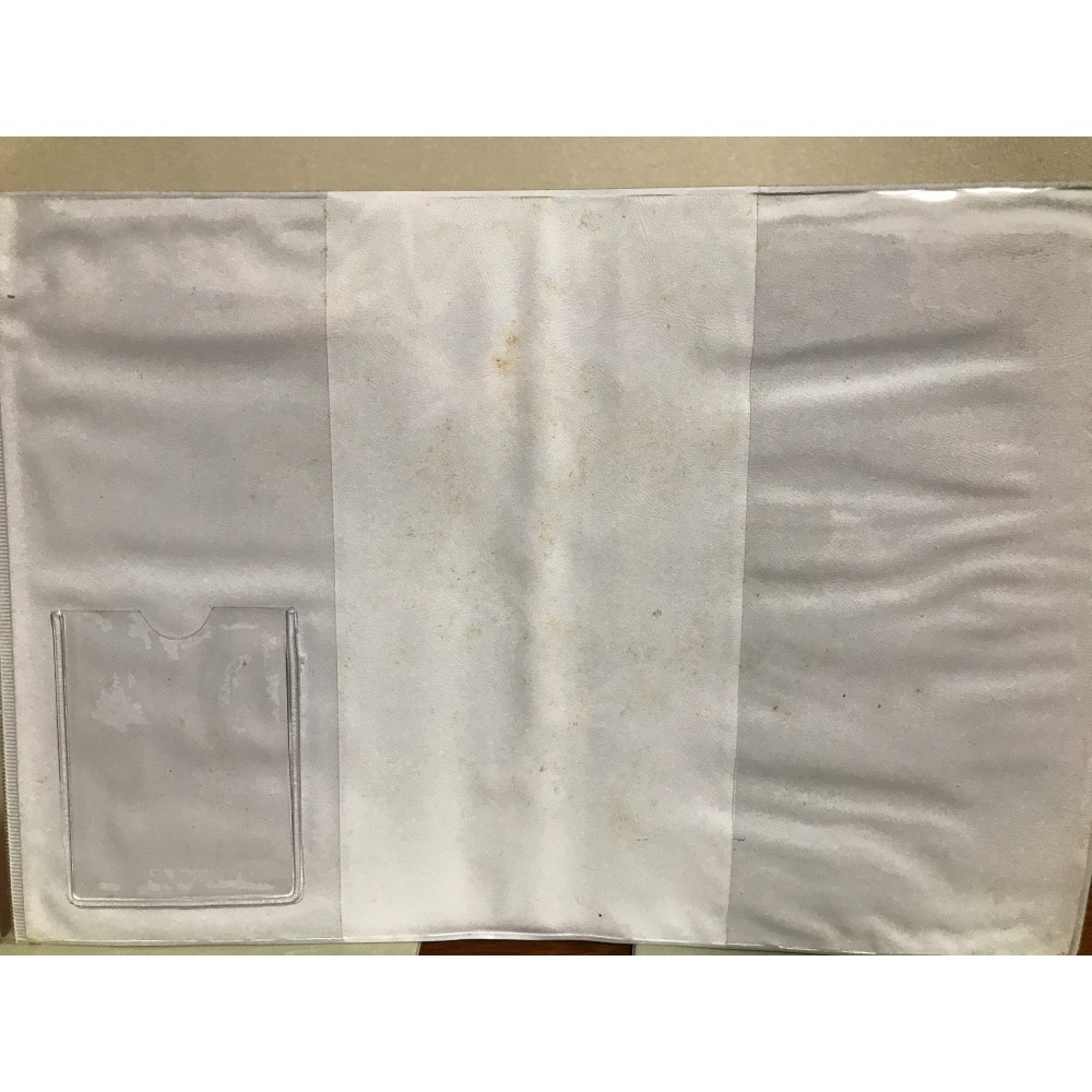 特殊傳說Ⅱ｜亙古潛夜篇｜1-4｜部分特裝首刷贈品｜護玄｜蓋亞文化-細節圖7