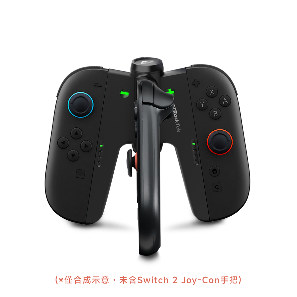 RockTek NS-P4 | Switch Joy-Con 2代 專用智能充電座｜四支同充-細節圖2