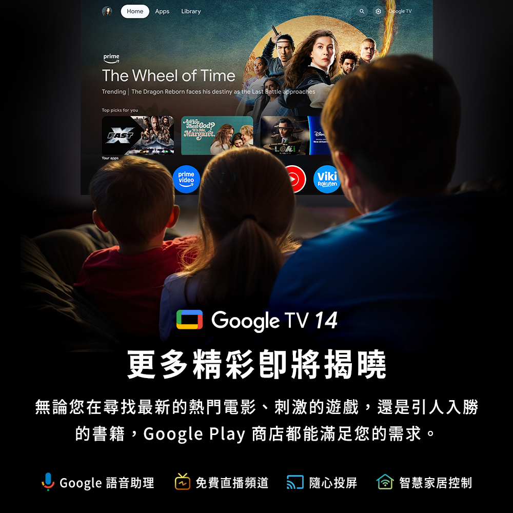 RockTek TVDongle | 4K迷你電視盒 | 支援Netflix/YouTube/迪士尼-細節圖5
