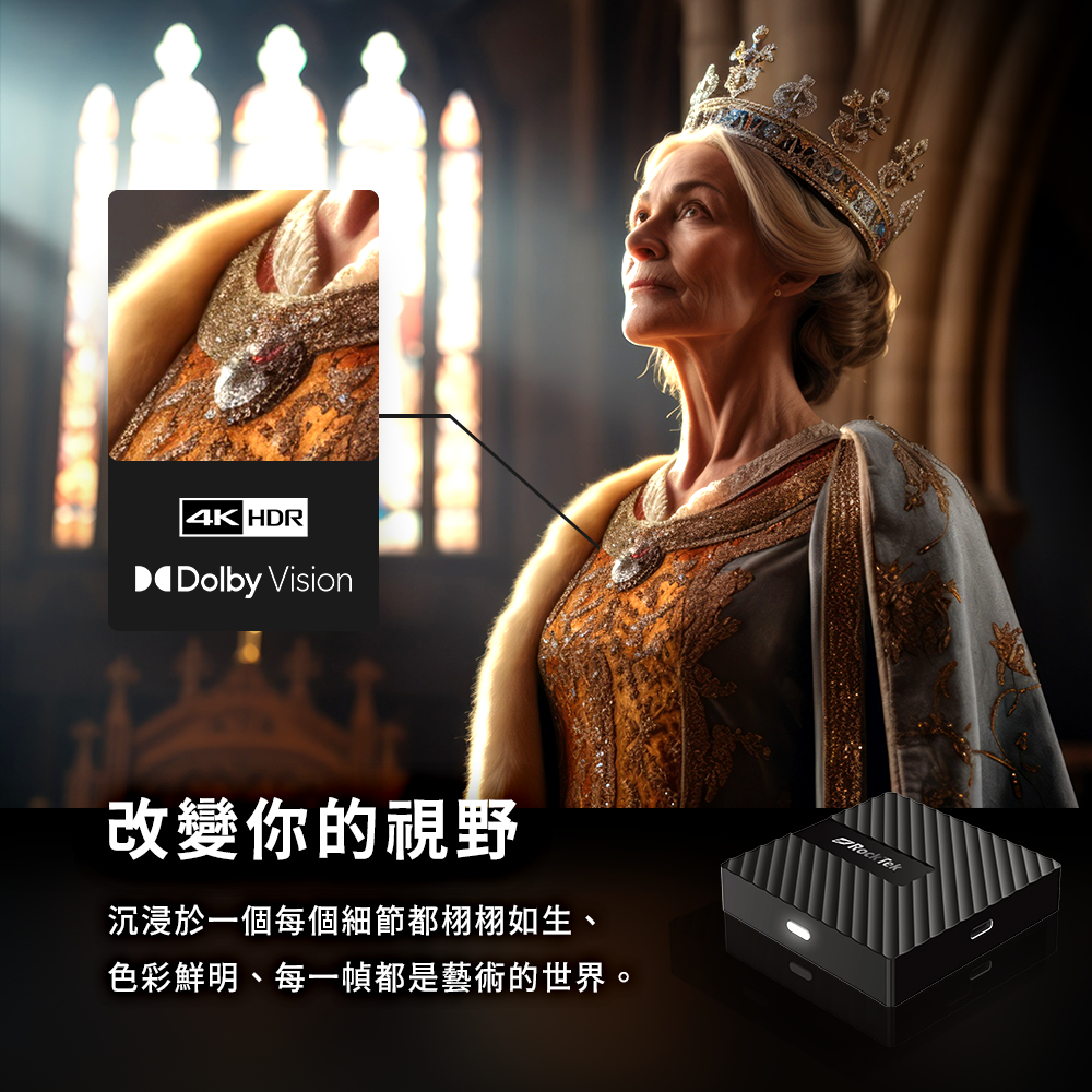 RockTek TVDongle | 4K迷你電視盒 | 支援Netflix/YouTube/迪士尼-細節圖9