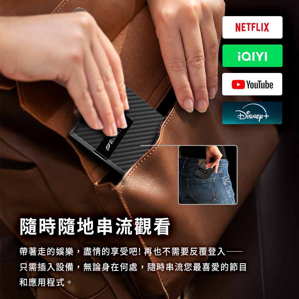 RockTek TVDongle | 4K迷你電視盒 | 支援Netflix/YouTube/迪士尼-細節圖10