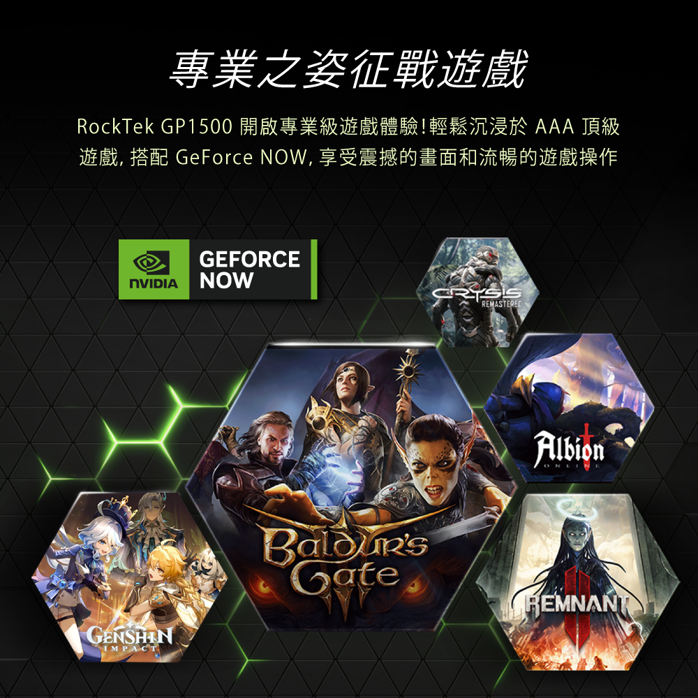 RockTek GP1500 | 雙模連線（藍牙＋有線）| 力回饋遊戲搖桿-細節圖4