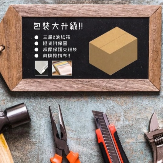 訂製款 鳳日頂級304不鏽鋼前車牌架/前牌套/車牌套/前車牌/紅牌/前牌架/車牌架/牌框-細節圖4