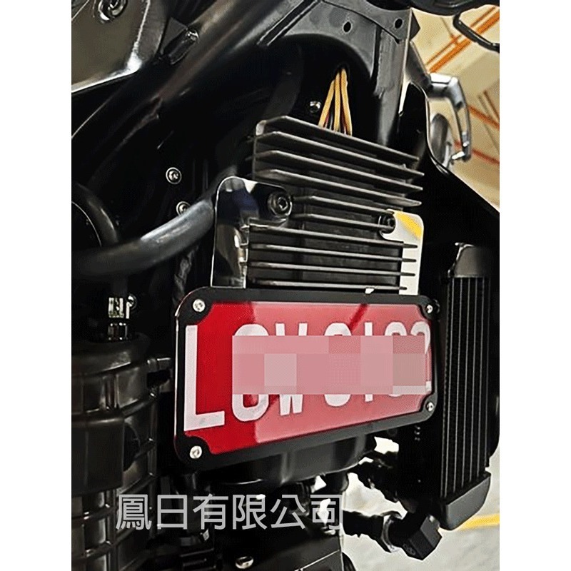 訂製款 鳳日頂級304不鏽鋼前車牌架/前牌套/車牌套/前車牌/紅牌/前牌架/車牌架/牌框-細節圖8