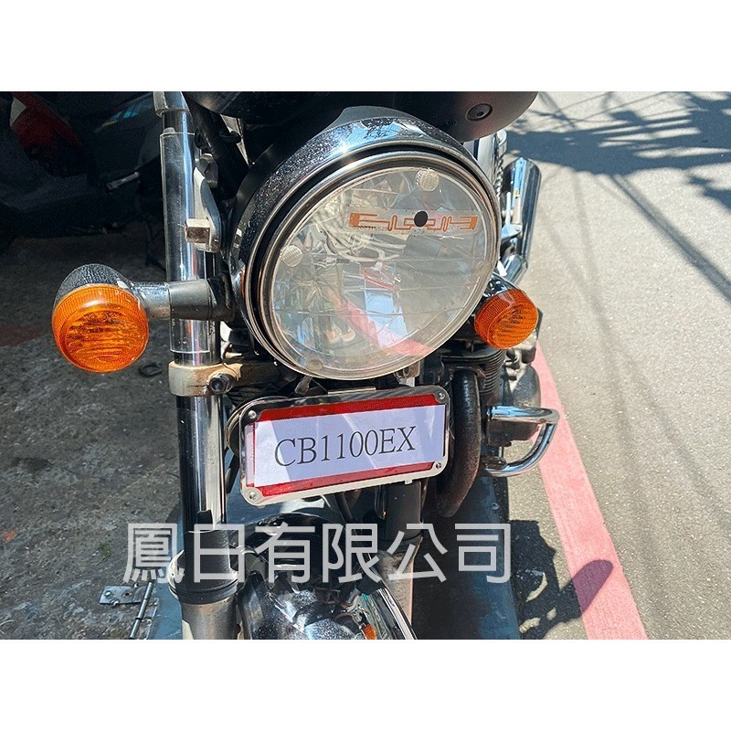 訂製款 鳳日頂級304不鏽鋼前車牌架/前牌套/車牌套/前車牌/紅牌/前牌架/車牌架/牌框-細節圖9