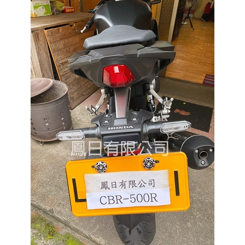 訂製款 鳳日頂級304不鏽鋼前車牌架/前牌套/車牌套/前車牌/紅牌/前牌架/車牌架/牌框-細節圖10