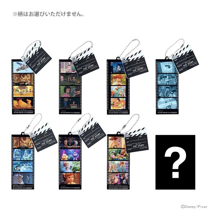 ☆魔境夢遊☆日本玩具總動員30周年 底片造型壓克力吊飾盲抽-細節圖3