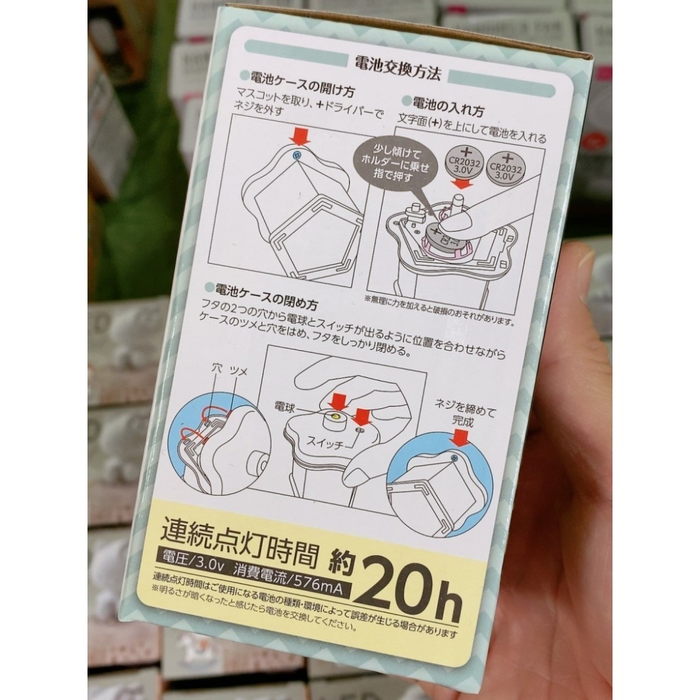 ☆魔境夢遊☆ 日本大創限定 三麗鷗立體小夜燈 庫洛米 人魚漢頓-細節圖6