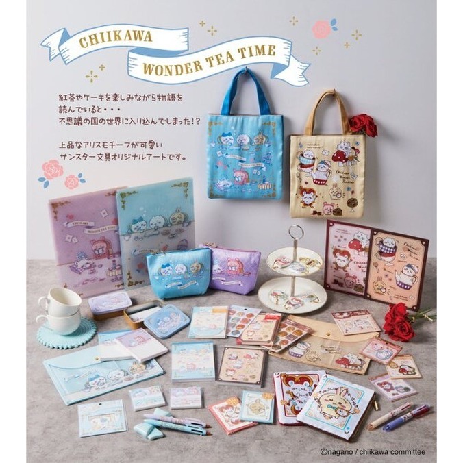 ⭐️魔境夢遊⭐️吉伊卡哇 chiikawa 愛麗絲下午茶系列 手提包 收納包 磁吸木製掛勾 烏薩奇-細節圖5