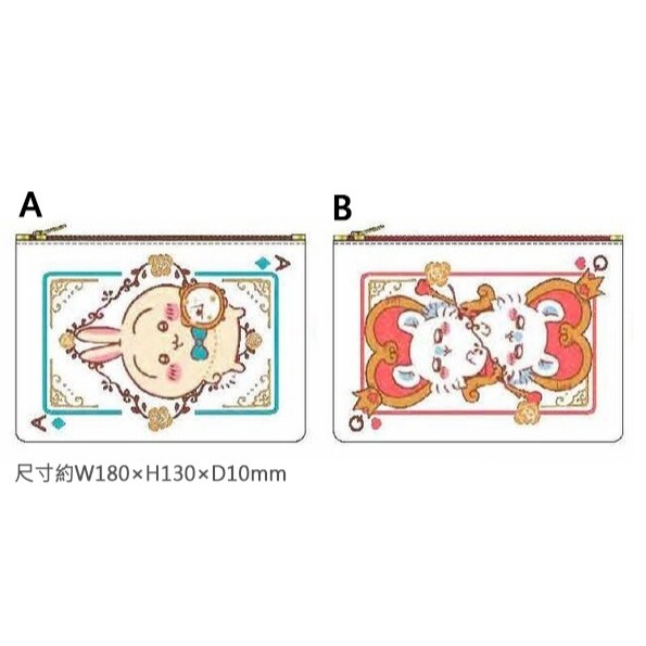 ⭐️魔境夢遊⭐️吉伊卡哇 chiikawa 愛麗絲下午茶系列 手提包 收納包 磁吸木製掛勾 烏薩奇-細節圖9