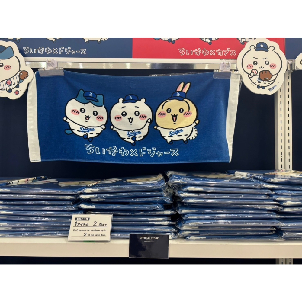 ⭐️魔境夢遊⭐️日本預購 吉伊卡哇 x MLB聯名款吊飾 貼紙-細節圖5