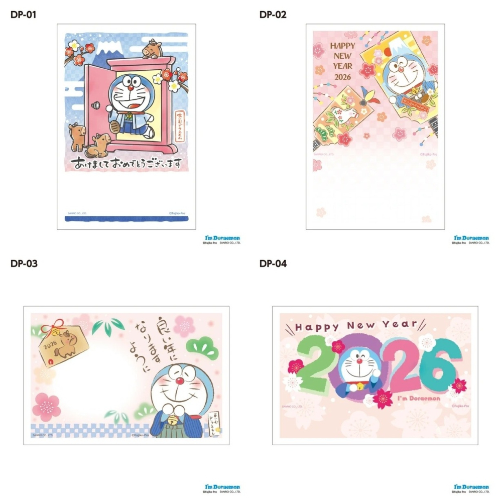 ⭐️魔境夢遊⭐️2026年日本賀年明信片 一份3枚入 卡娜赫拉  KITTY  哆啦a夢-細節圖2