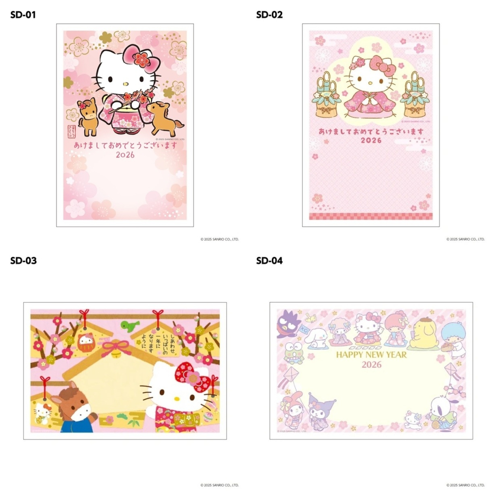 ⭐️魔境夢遊⭐️2026年日本賀年明信片 一份3枚入 卡娜赫拉  KITTY  哆啦a夢-細節圖3